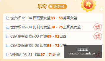 年具身智能,数据解析,验证之路待,百家乐下注策略官网,百家乐下注策略App,百家乐下注策略网页版,百家乐下注策略全站,百家乐下注策略最新入口