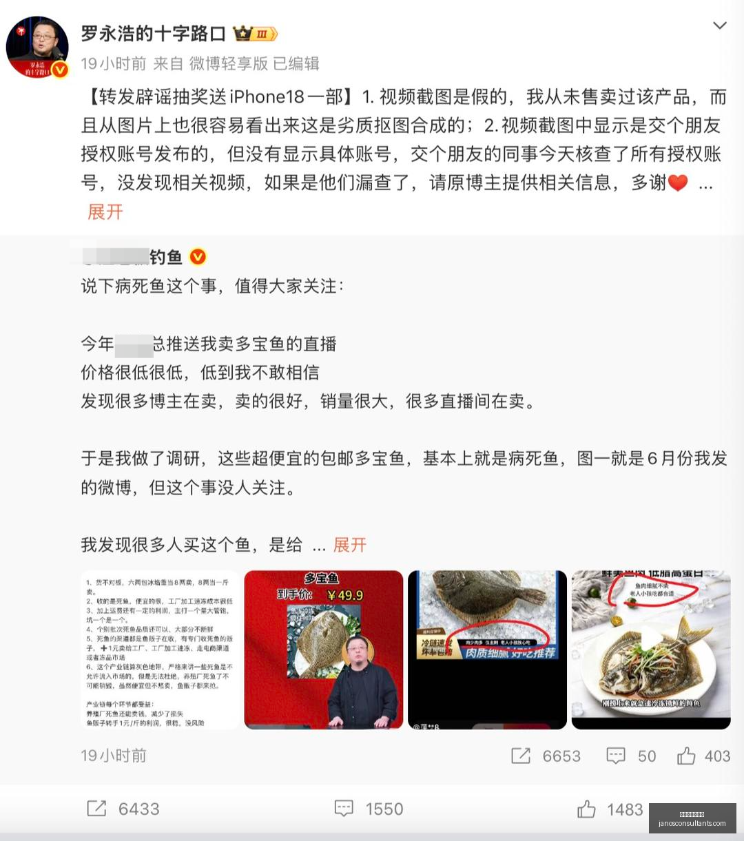 网易电竞盛,年度之星荣,耀归位,百家乐下注策略官网,百家乐下注策略App,百家乐下注策略网页版,百家乐下注策略全站,百家乐下注策略最新入口