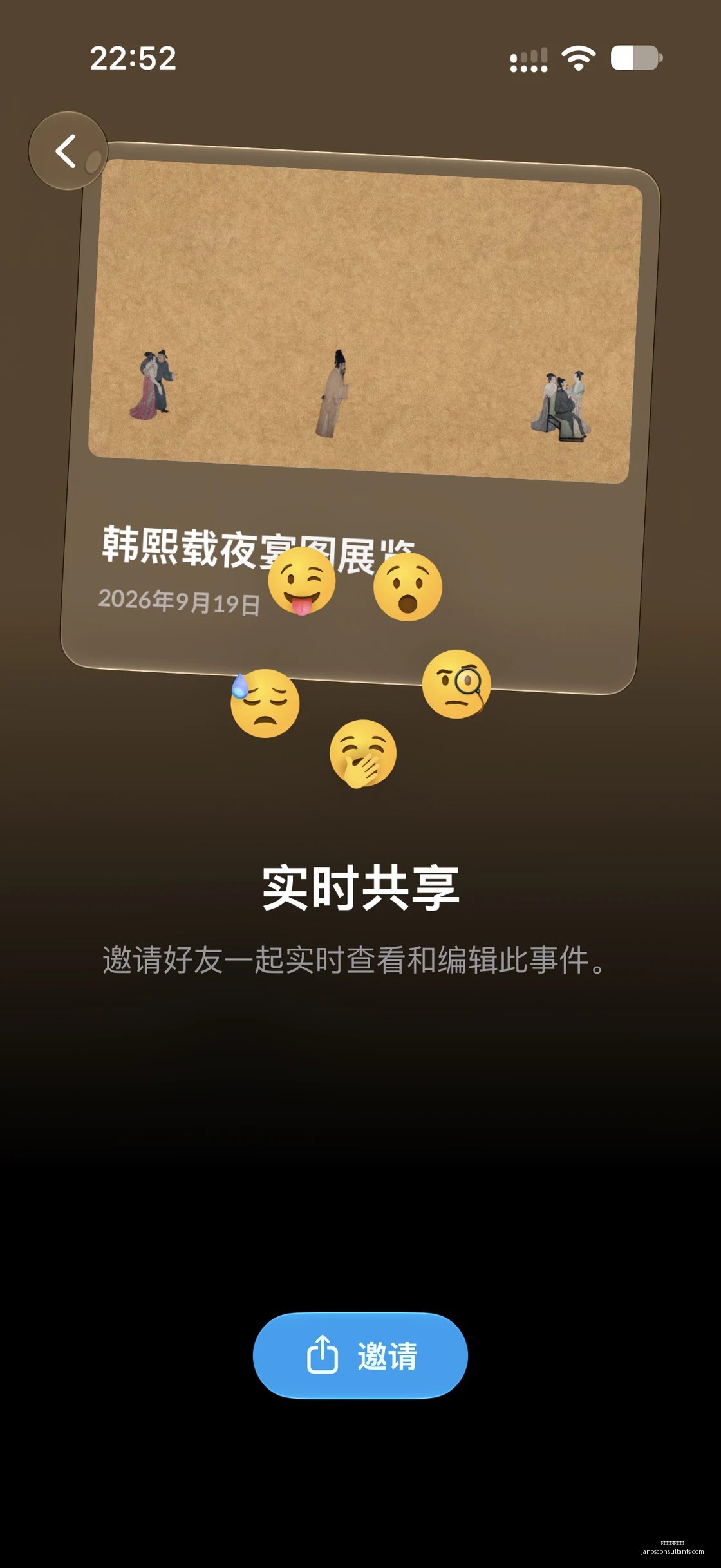 卡约德独家,掷界外球绝,技解析,百家乐下注策略官网,百家乐下注策略App,百家乐下注策略网页版,百家乐下注策略全站,百家乐下注策略最新入口